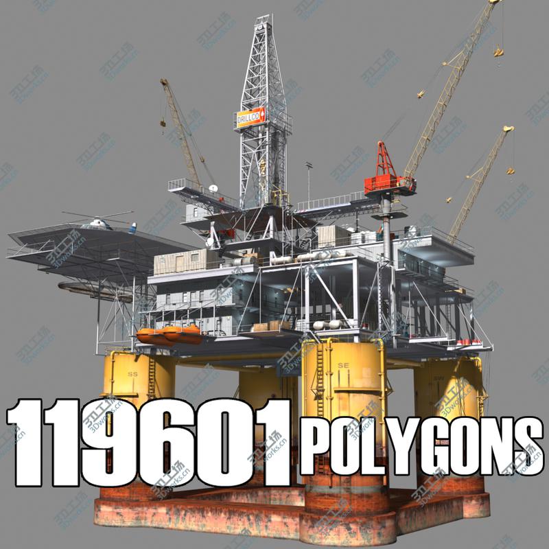 images/goods_img/202104023/Oil Rig ( Max Format )/4.jpg